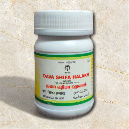 Impcops Dava Shifa Halakh | Swadesiicart