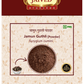Jaived Ayurveda Jamun Guthli Powder | Swadesiicart