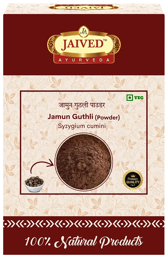 Jaived Ayurveda Jamun Guthli Powder | Swadesiicart