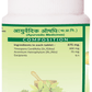 Jaived Ayurveda Giloy Ghan Vati | Swadesiicart