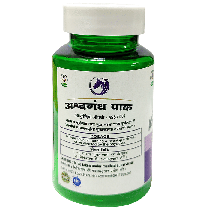 Chirayu Ashwagandha Pak Enriched with Keshar & Jaiphal | Swadesiicart