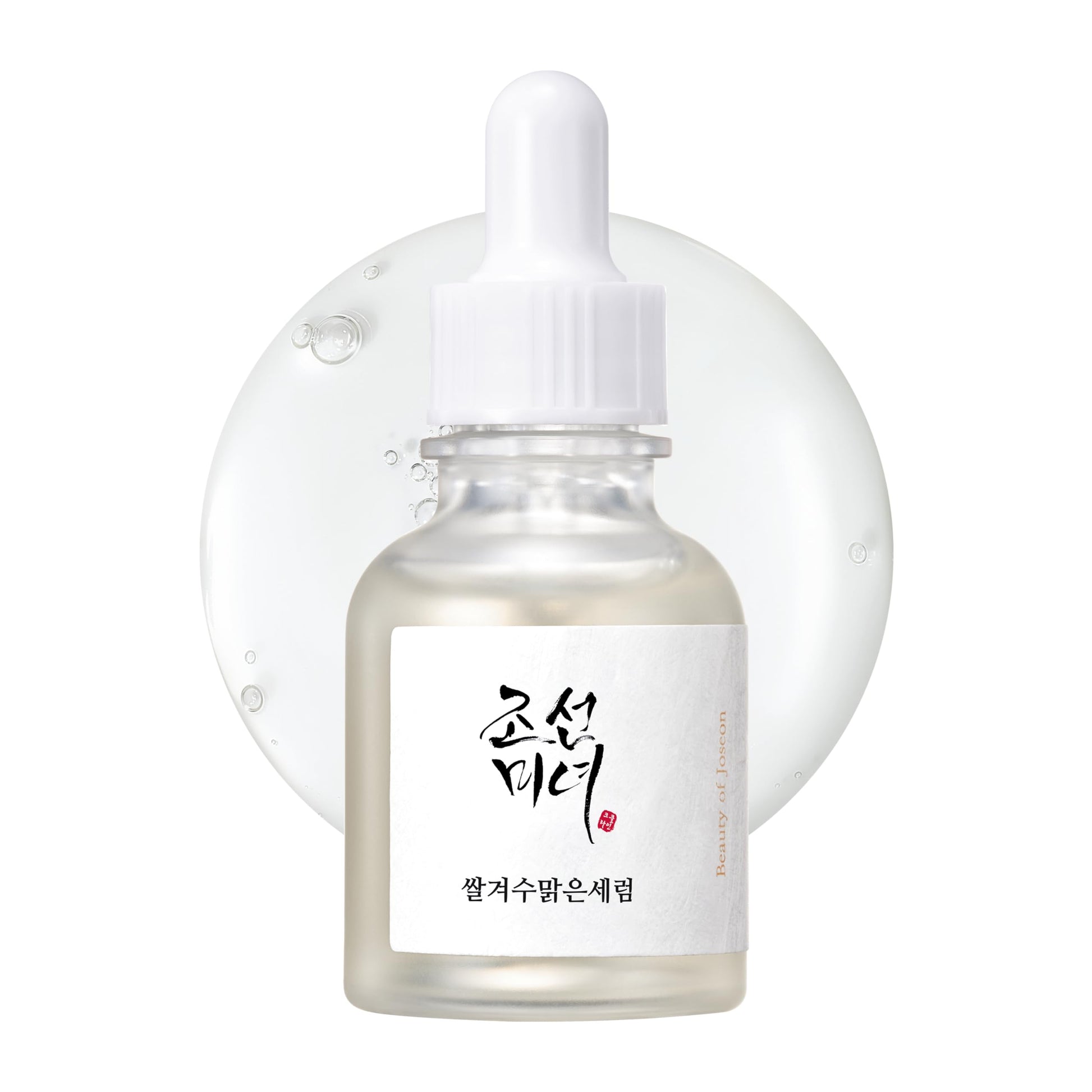 Beauty of Joseon Glow Deep Serum: Rice + Arbutin - Korean Skincare | Swadesiicart