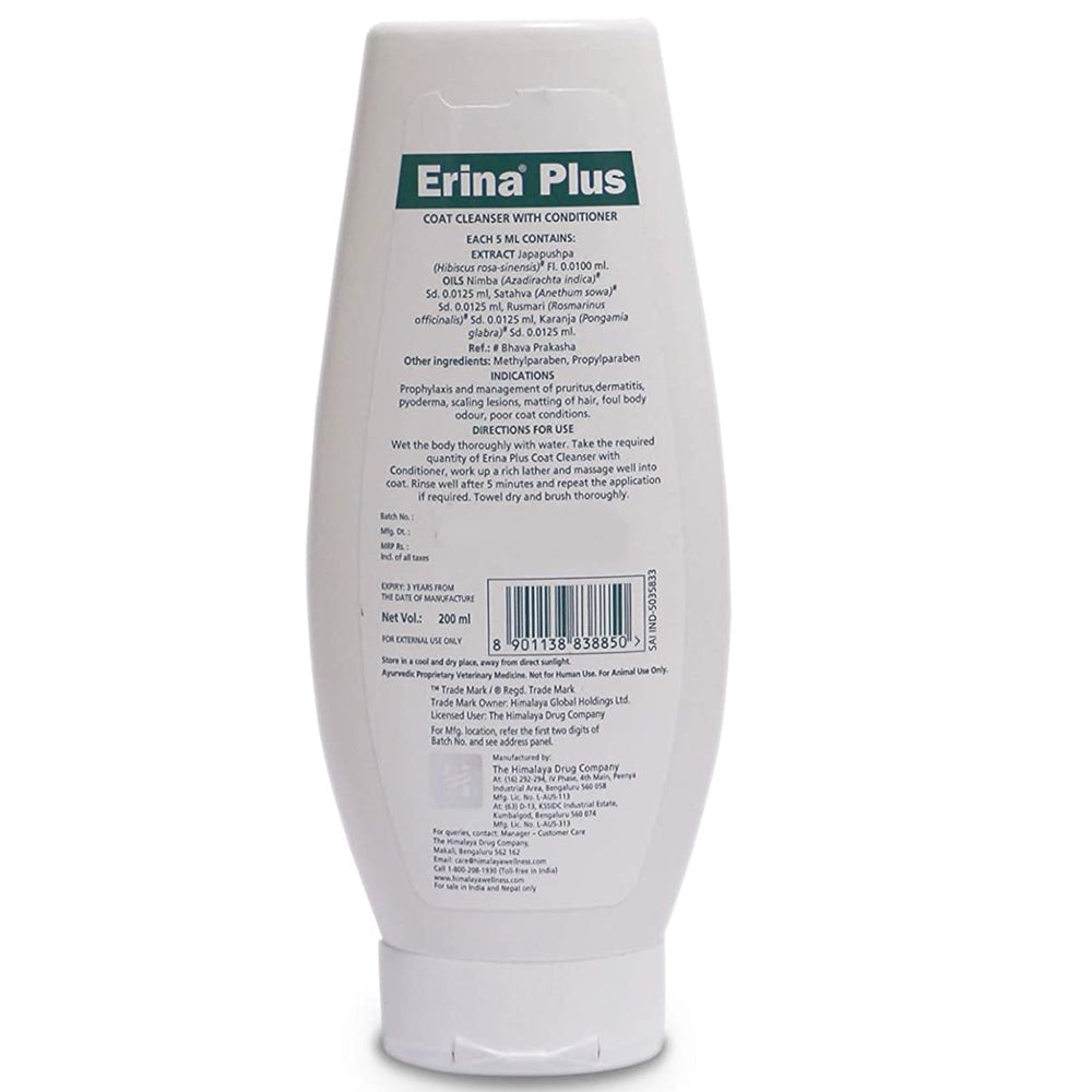 Himalaya Erina Plus Coat Cleanser with Conditioner - Swadesiicart