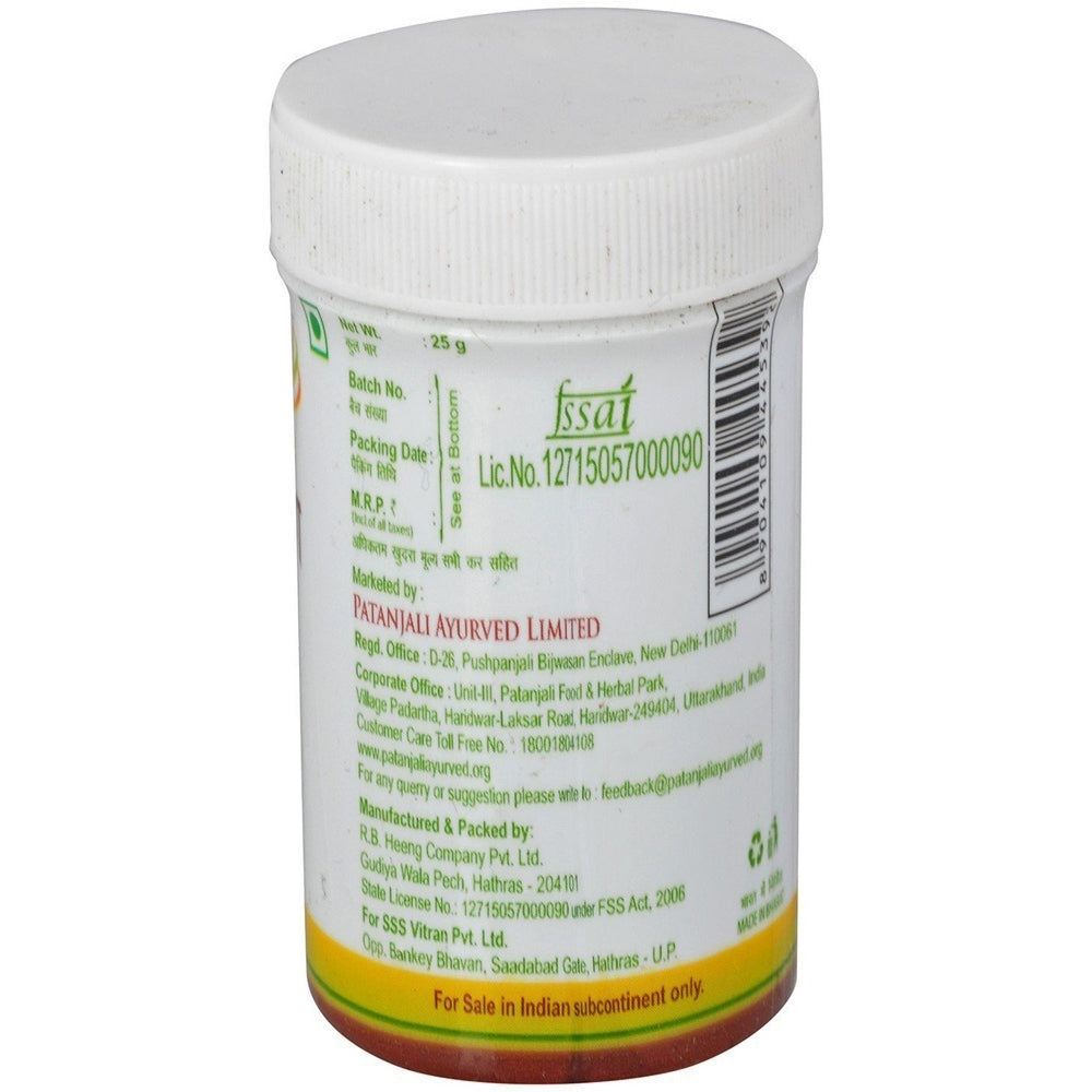 Patanjali Bandhani Hing - Swadesiicart