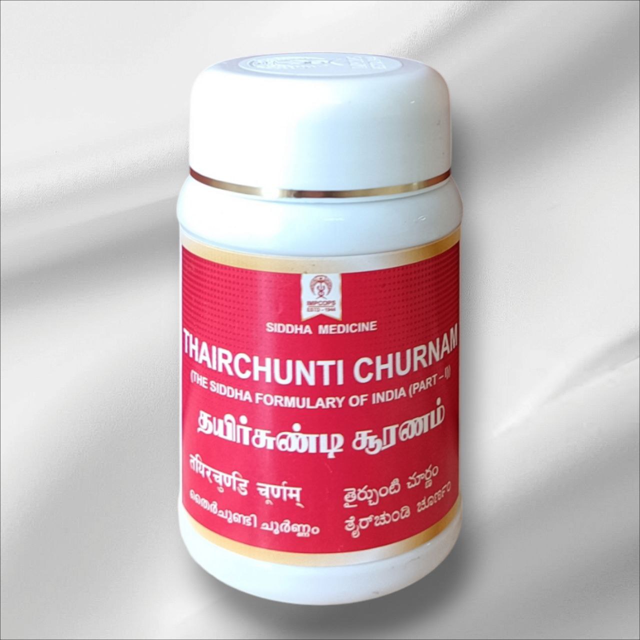 Impcops Thairchunti Churnam | Swadesiicart