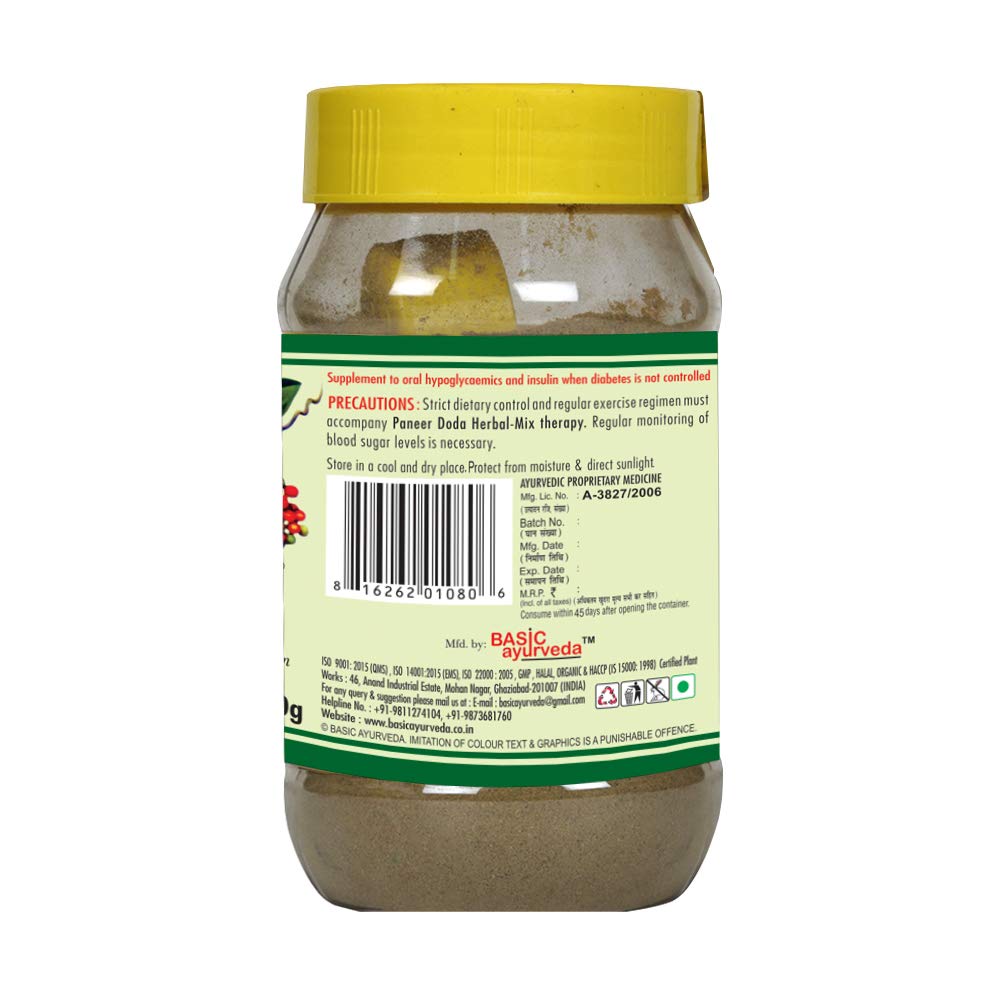 Paneer Doda Herbal Mix
