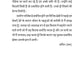 A Beautiful Life - Sachin Gupta