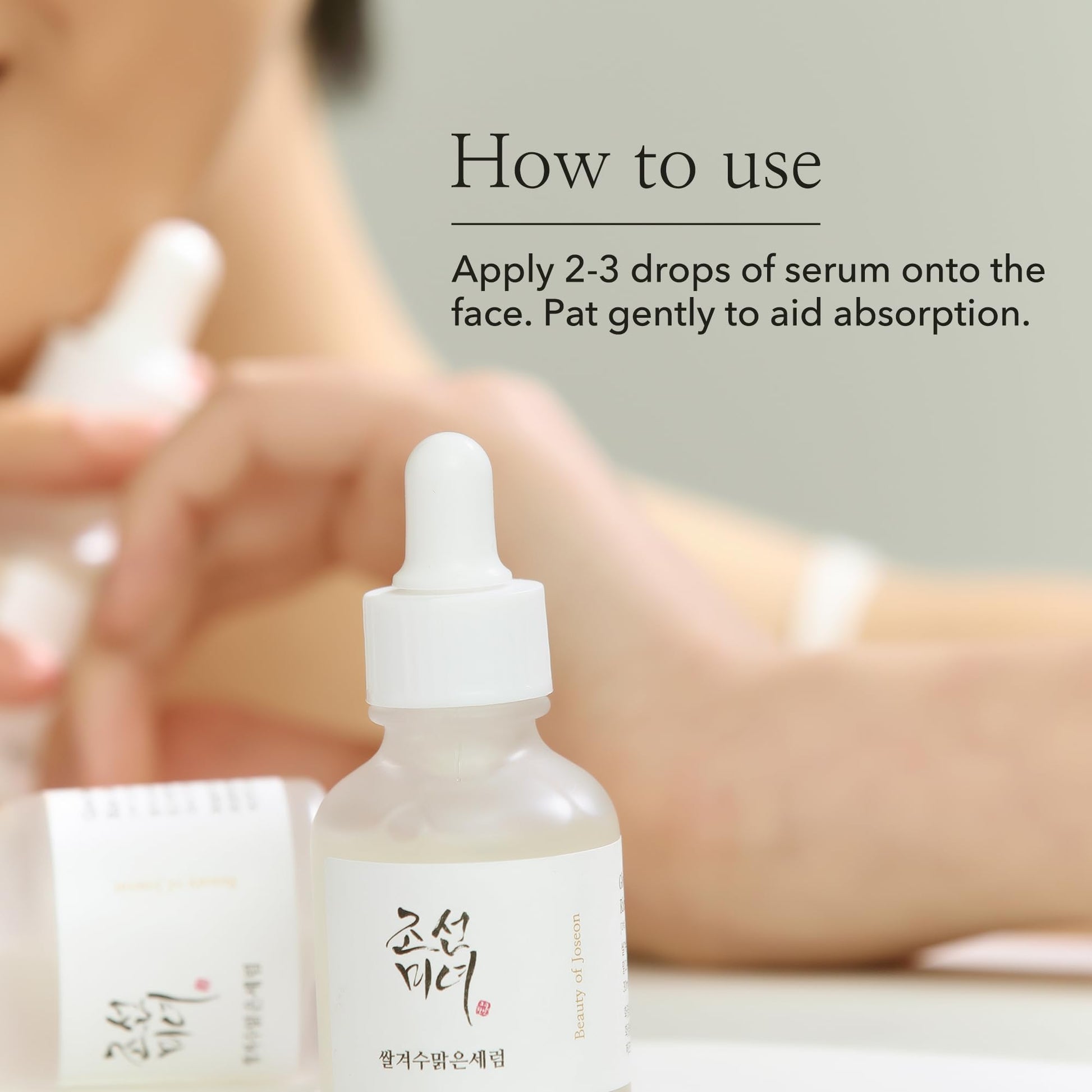 Beauty of Joseon Glow Deep Serum: Rice + Arbutin - Korean Skincare | Swadesiicart