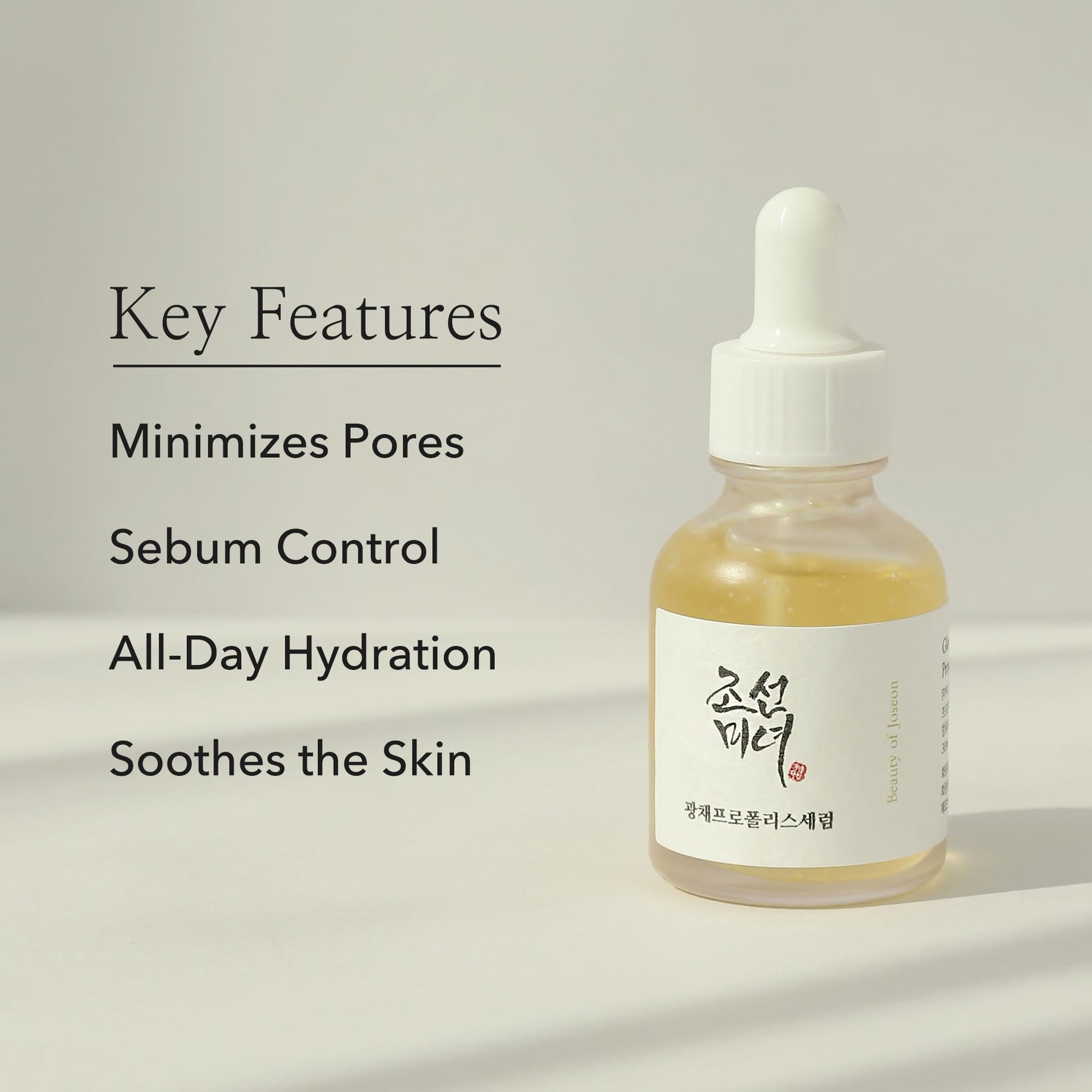 Beauty of Joseon Glow Serum | Swadesiicart