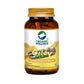 Organic Wellness Giloy Capsules - Organic Wellness Products Private Limited