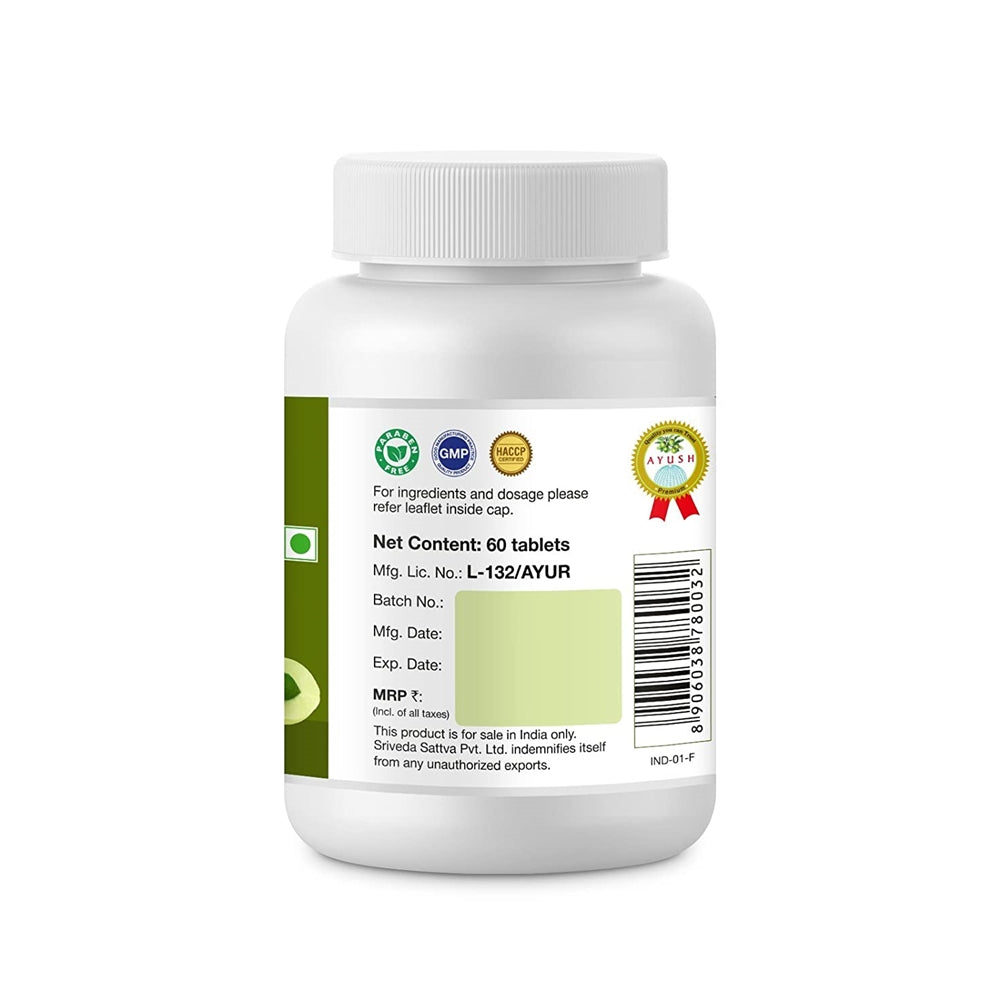 Sri Sri Tattva Amla - Anti Oxidant Tablets - Swadesiicart