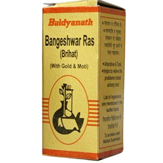 Baidyanath Bangeshwar Ras Brihat with Gold and Pearl - 10 Tabs | Swadesiicart