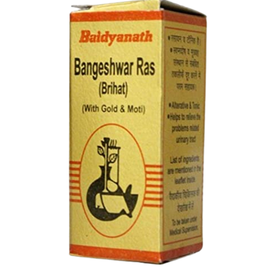 Baidyanath Bangeshwar Ras Brihat with Gold and Pearl - 10 Tabs | Swadesiicart