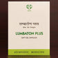 Avn Ayurveda Lumbaton Plus Soft Gel Capsules