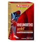 Baidyanath Rheumartho Gold Plus Capsules