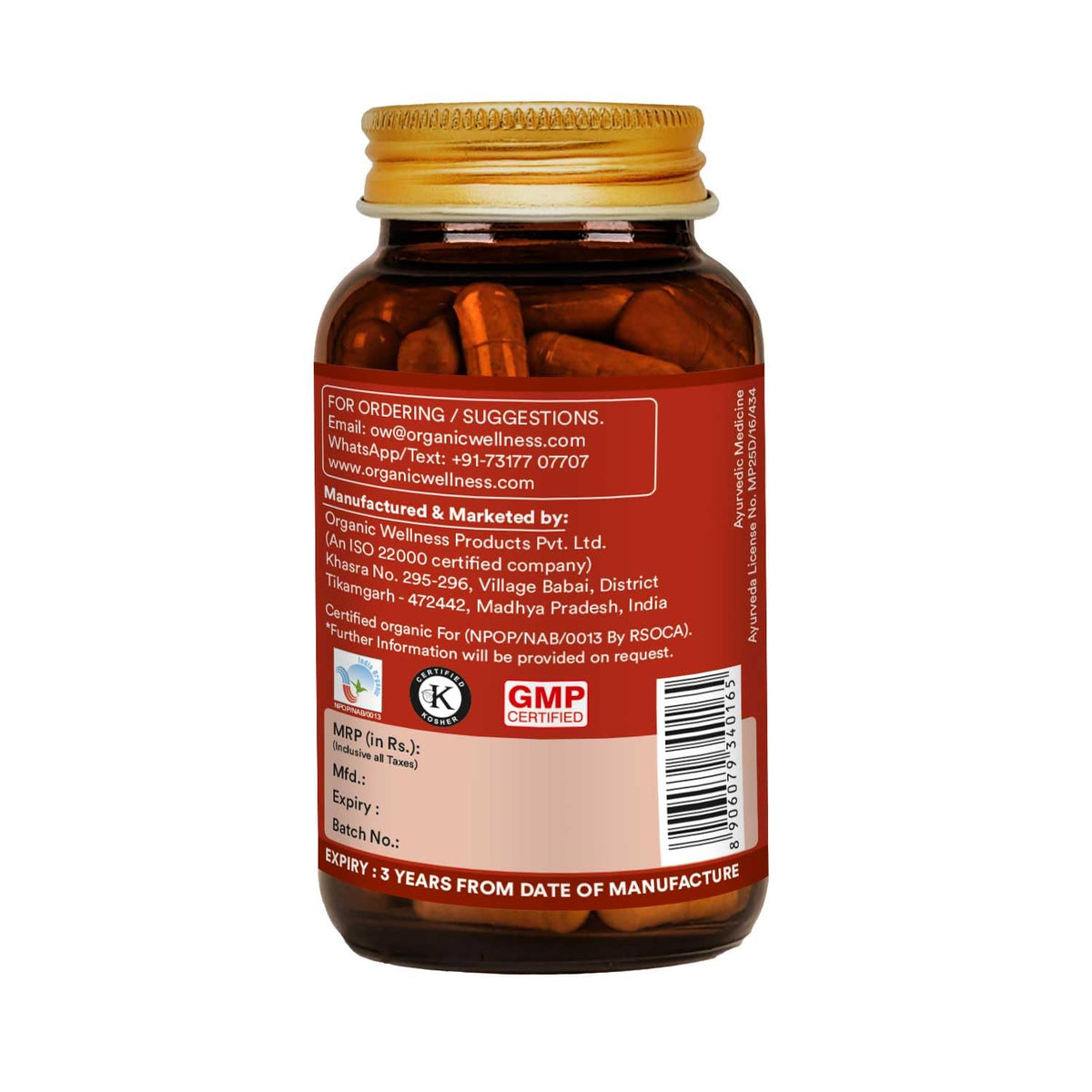 Organic Wellness Herbo-Cal