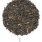 Assam Exotic Second Flush Black Tea, 3.53 oz