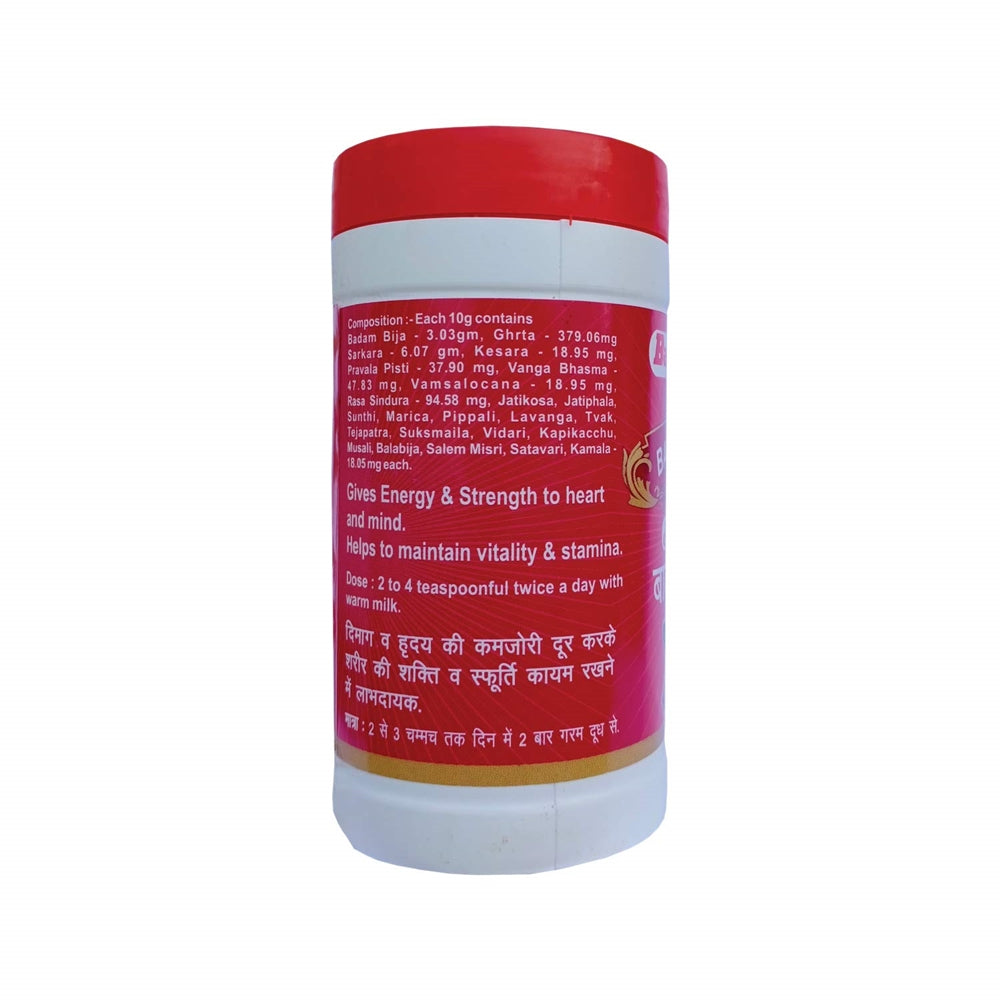Baidyanath Badam Pak 100gm - Swadesiicart
