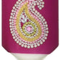 Pidilite Fevicryl Fabric Glue