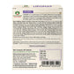 Maharishi Ayurveda Lipomap for Cholesterol - Swadesiicart