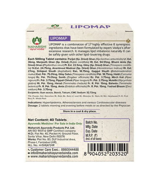 Maharishi Ayurveda Lipomap for Cholesterol - Swadesiicart
