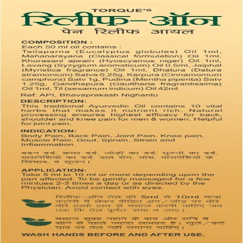 Torque's Relief-On Pain Relief Oil | Swadesiicart