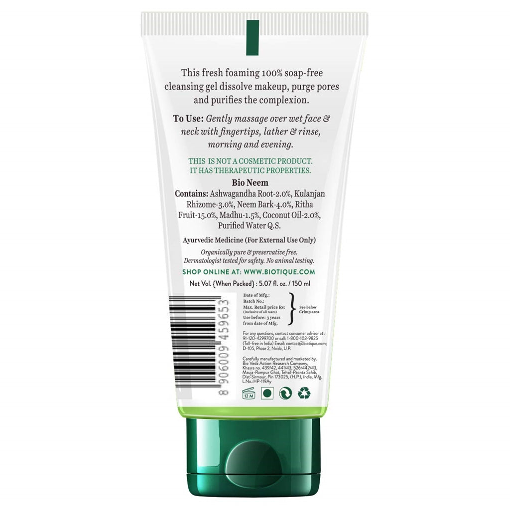 Biotique Advanced Ayurveda Bio Neem Purifying Face Wash - Swadesiicart