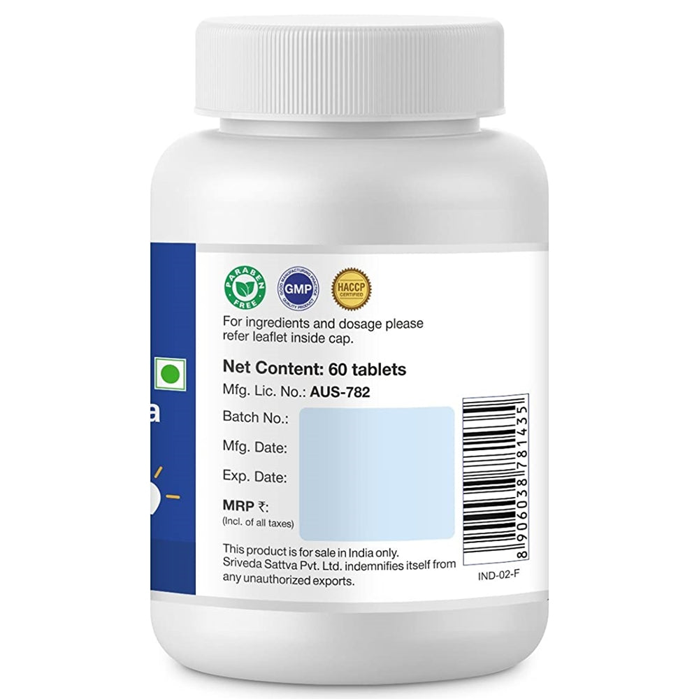 Sri Sri Tattva Navahridaya Kalpa Tablets - Swadesiicart