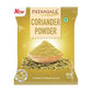 Patanjali Coriander Powder , 200Gm