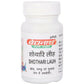 Baidyanath Jhansi Shothari Lauh Tablets - Ayurvedant Pvt. Ltd.