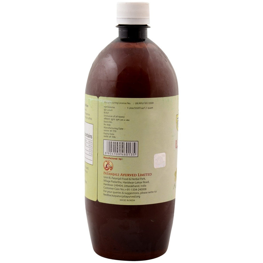 Patanjali Lauki Amla Juice - Swadesiicart