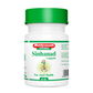 Baidyanath Sinhanad Guggulu