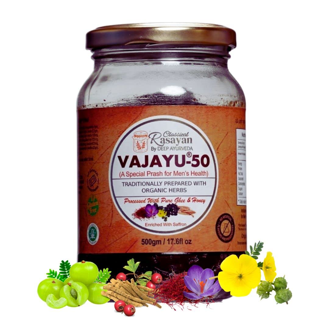 Deep Ayurveda Vajayu 50 Prash For Men's Health | Swadesiicart