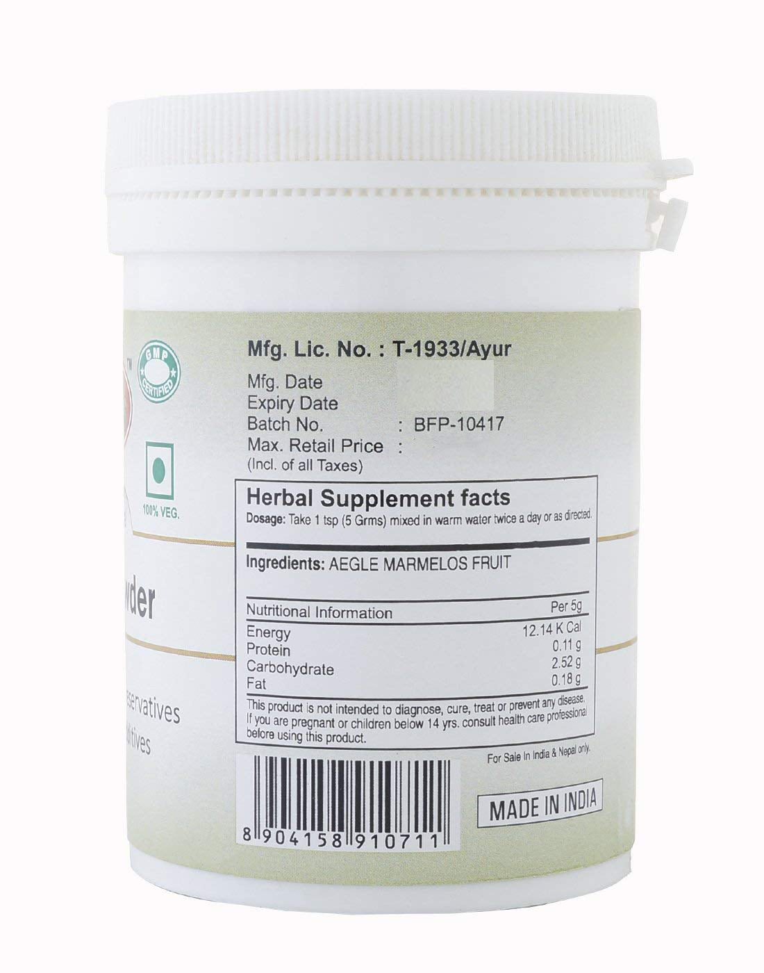 Naturmed's Bael Fruit Powder | Swadesiicart