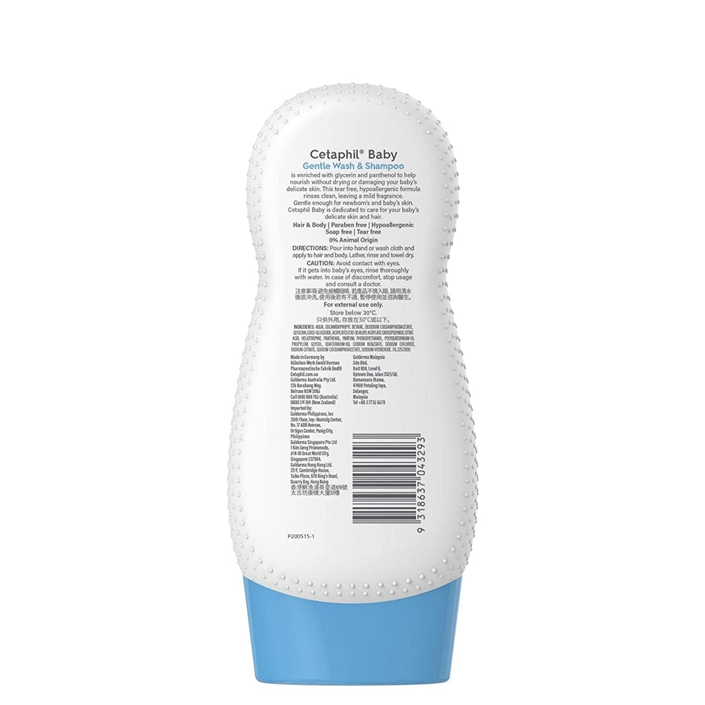 Cetaphil Baby Gentle Wash & Shampoo With Glycerin & Panthenol - Swadesiicart
