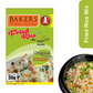 BAKERS Fried Rice Mix ,Butter Chicken Masala ,Chilli Chicken Masala Mix ,Chicken Lollypop
