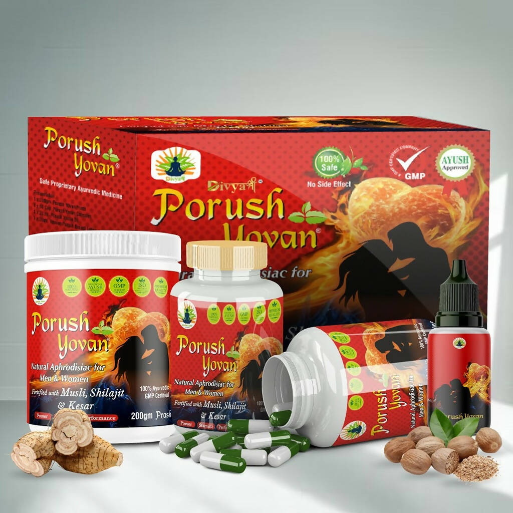 Divya Shree Porush Yovan Kit - Swadesiicart