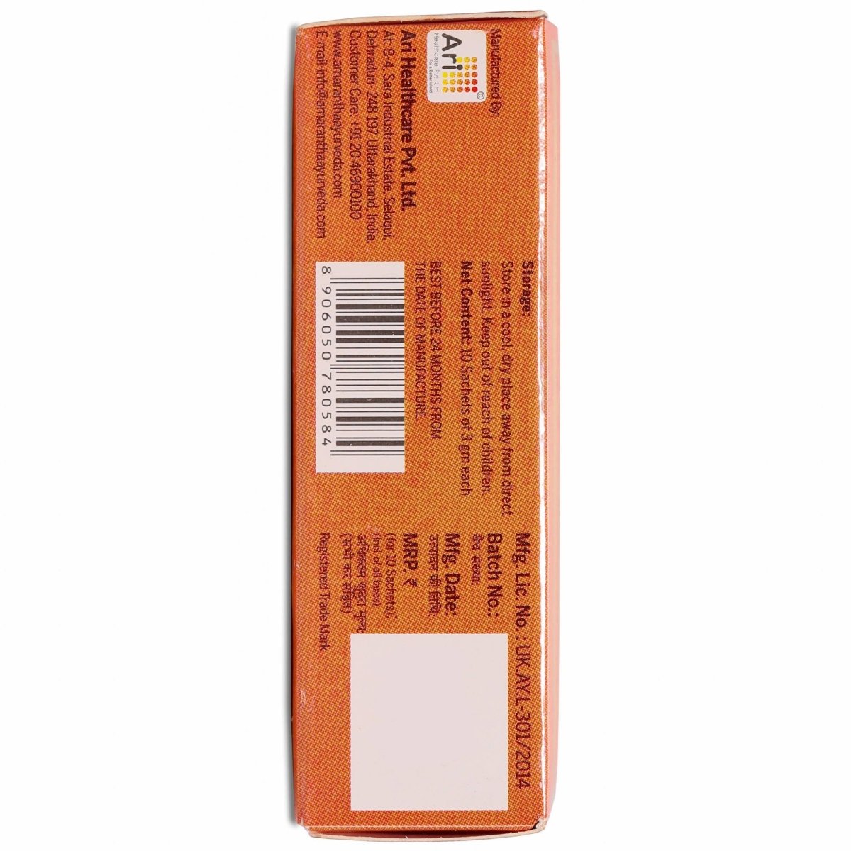 Amarantha Ayurvedic Arikoff SF Granules | Swadesiicart