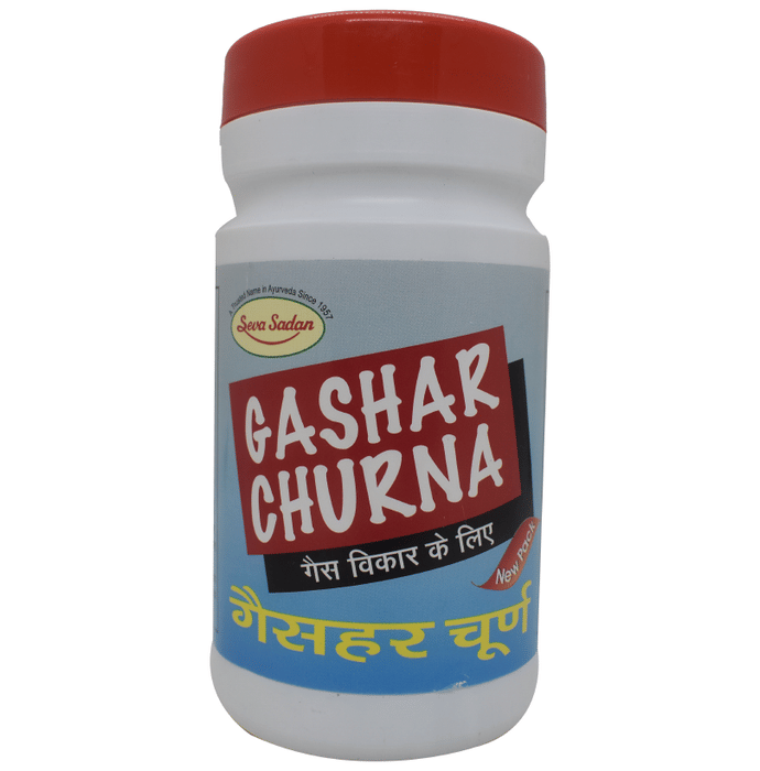 Seva Sadan Gashar Churna | Swadesiicart