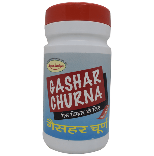 Seva Sadan Gashar Churna | Swadesiicart