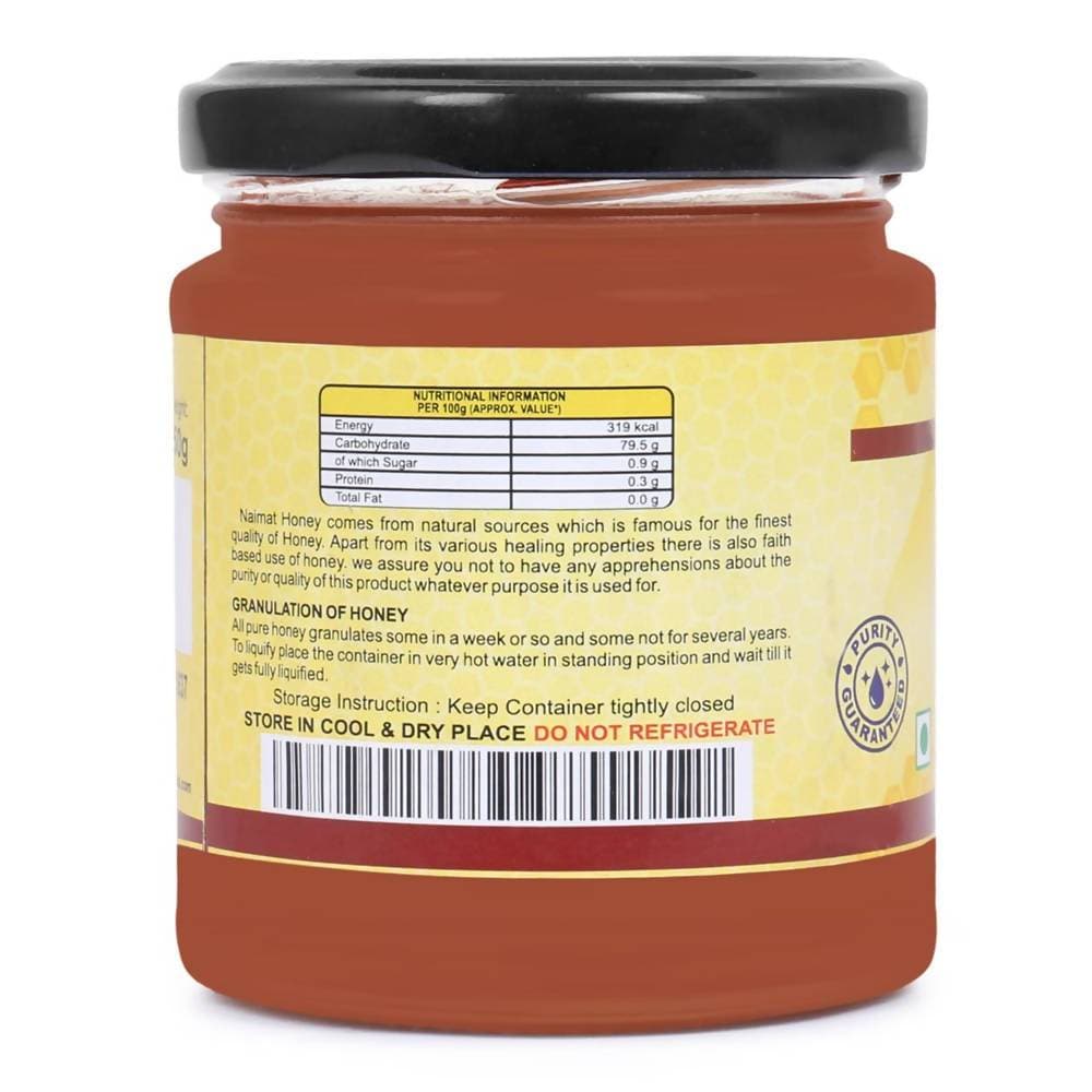 Naimat Sidr Honey - Swadesiicart