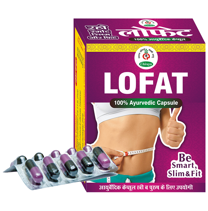 Chirayu Lofat Capsules | Swadesiicart