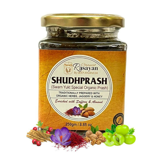 Deep Ayurveda Shudhprash Real Organic Chaywanprash | Swadesiicart
