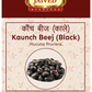 Jaived Ayurveda Kaunch Beej (Black)| Boosts Vitality, Enhances Energy | Swadesiicart