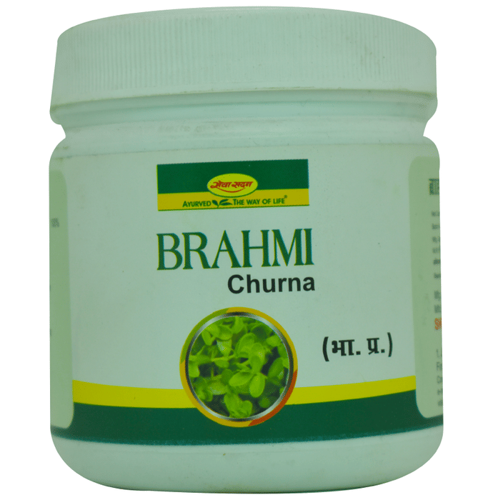 Seva Sadan Brahmi Churna | Swadesiicart