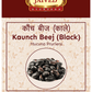Jaived Ayurveda Kaunch Beej (Black)| Boosts Vitality, Enhances Energy | Swadesiicart