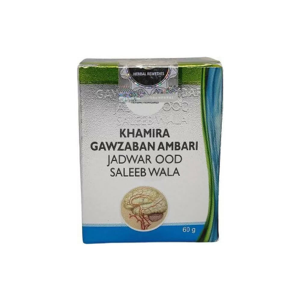Cure Herbal Remedies Khamira Gawzaban Ambari Jadwar Ood Saleeb Wala | Swadesiicart