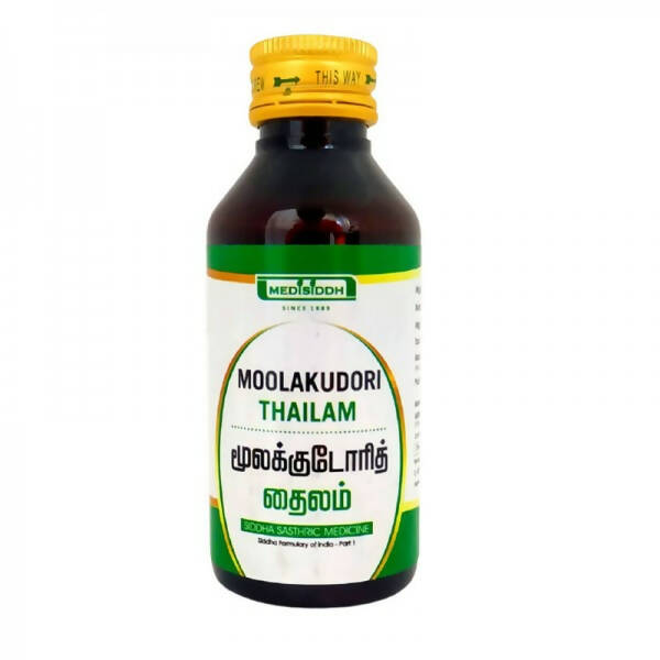 Medisiddh Moolakudori Thailam | Swadesiicart