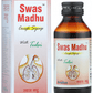 Sagius Swas Madhu Cough Syrup | Swadesiicart