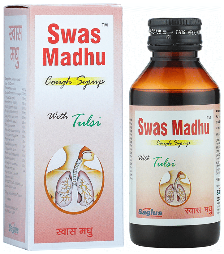 Sagius Swas Madhu Cough Syrup | Swadesiicart